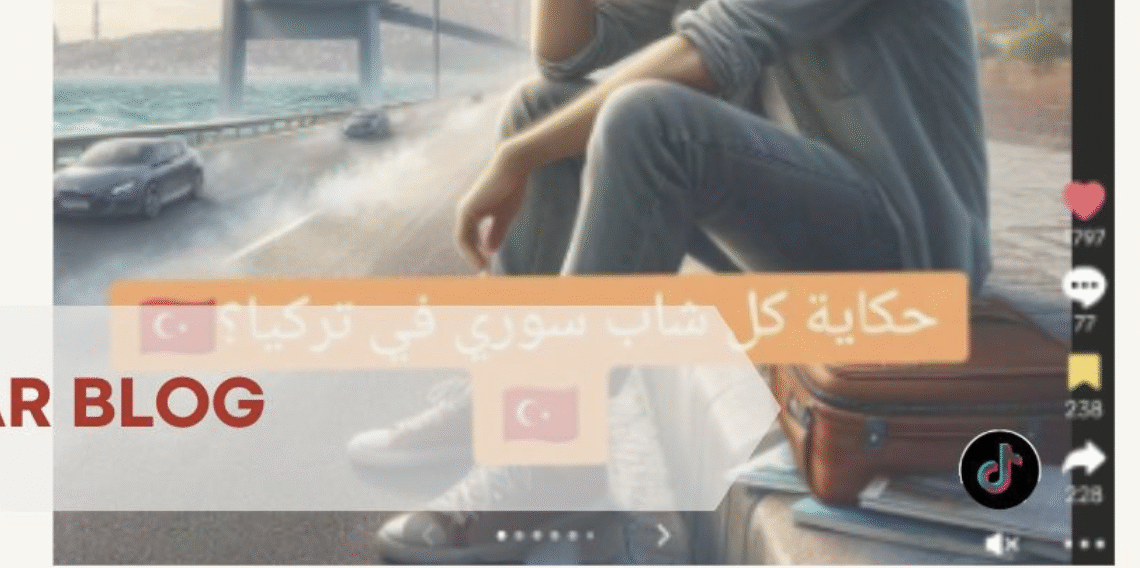 Tiktok’tan Mülteci Manzaraları — Dönmek, Kalmak, Gitmek —