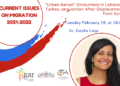 Seminar Series on Contemporary Migration February 2022
