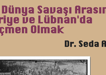 Seminar Series  on Contemporary Migration December 2018