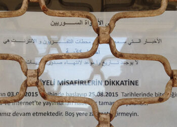 EU-Turkey Statement: A Legal Analysis in the Third Year by Neva Övünç Öztürk and Cavidan Soykan